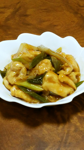 簡単★鶏むね肉と長ネギのトロ~り甘酢煮★
