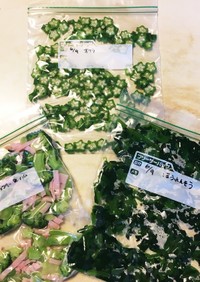 緑の野菜作り置き。冷凍保存。すぐ使える。