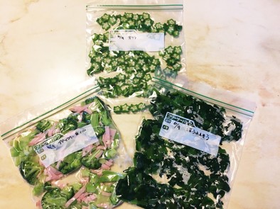 緑の野菜作り置き。冷凍保存。すぐ使える。の写真