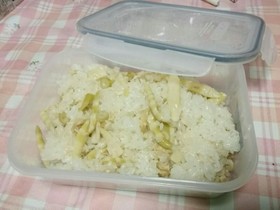 根曲がり竹のおこわ