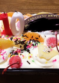 子供と手作り簡単誕生日アイスケーキ