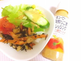 *野菜とひじきのヘルシーベジボウル*