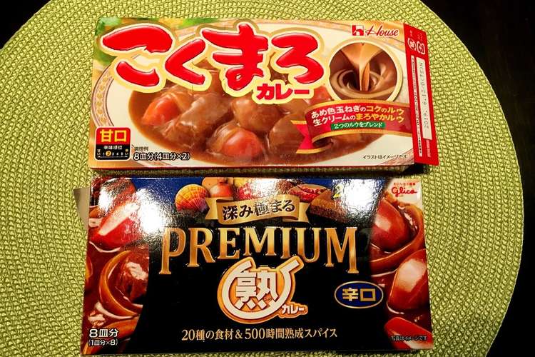 Mixルー美味カレー 甘口 辛口 中辛 レシピ 作り方 By うりごん クックパッド 簡単おいしいみんなのレシピが360万品