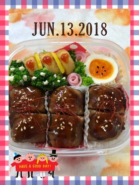 簡単!肉巻きおにぎり♬