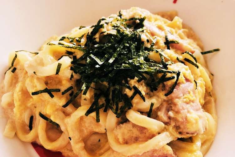 ずぼランチ 簡単たらカルうどん レシピ 作り方 By まんぷくななな クックパッド 簡単おいしいみんなのレシピが365万品
