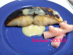 鰆(さわら)の西京焼き