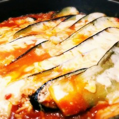 とろ～りチーズ♡ナスのトマト煮