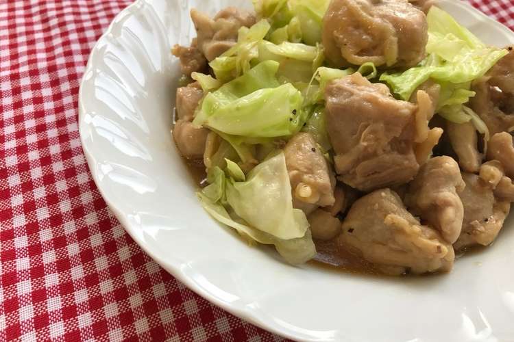 ひとくちチキングリル にんにく醤油 レシピ 作り方 By Hu G33 クックパッド 簡単おいしいみんなのレシピが360万品