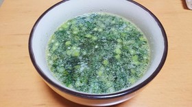 モロヘイヤの茎で!美肌スープ✨