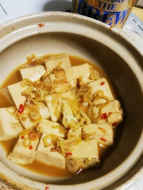 煮込み豆腐★一人鍋で呑みながら作る!笑
