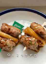 みんなが作ってる ギマのレシピ クックパッド 簡単おいしいみんなのレシピが366万品