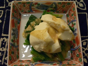 ほうれん草とやわらか豆腐のごまだれ和え