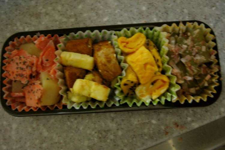 メタボ対策 低カロリー楽チン２０分弁当 レシピ 作り方 By ひろつま クックパッド 簡単おいしいみんなのレシピが352万品