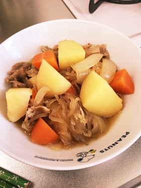 簡単!我が家の肉じゃが 薄味・幼児食にも
