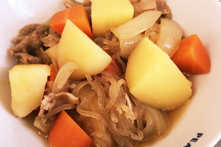 簡単 我が家の肉じゃが 薄味 幼児食にも レシピ 作り方 By ともみんぐママ クックパッド