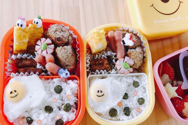 幼稚園お弁当 簡単かわいい水玉キャラ弁 レシピ 作り方 By のーかーはーmama クックパッド