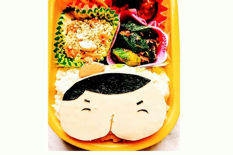 子供お弁当に おしり探偵 キャラ弁 レシピ 作り方 By 月のうさぎちゃま クックパッド 簡単おいしいみんなのレシピが366万品