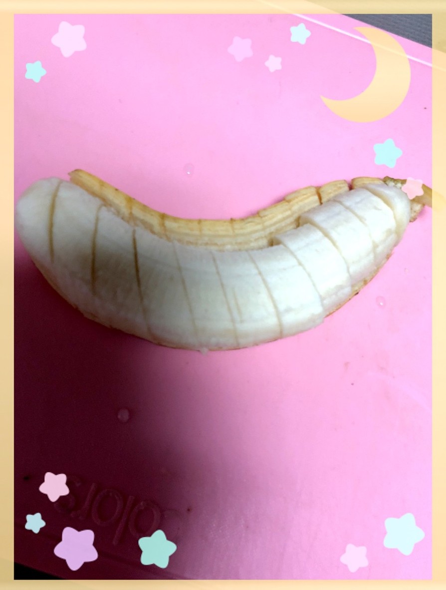 バナナの切り方(まな板は汚れないよ)の画像