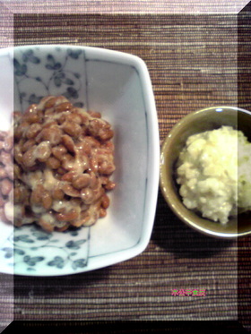 納豆のすゝめ其ノ参(ゆず胡椒タルタル)