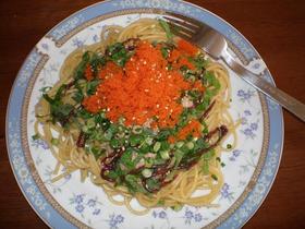ぷちぷち美味しい♪和風とびっこ梅パスタ☆