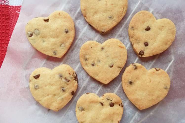 さくさく 型抜きクッキー 卵なし レシピ 作り方 By ありさrecipe クックパッド