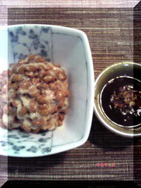 納豆のすゝめ其ノ肆(味噌ダレ+バター)