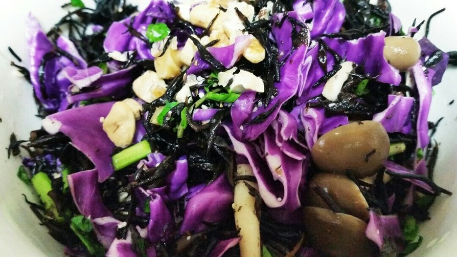 ひじきと紫キャベツ、クレソンのサラダの画像