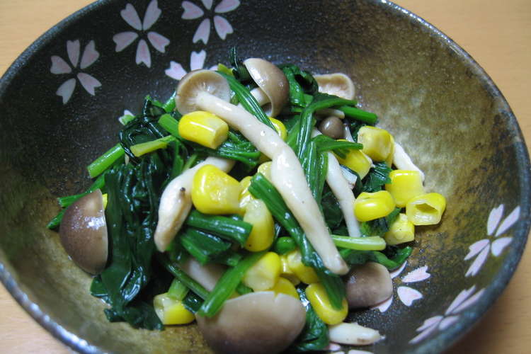 ほうれん草としめじのコーンバター醤油炒め レシピ 作り方 By まゆゆず クックパッド 簡単おいしいみんなのレシピが360万品