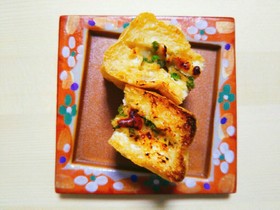 低糖質!栃尾揚げのねぎ味噌チーズ焼き