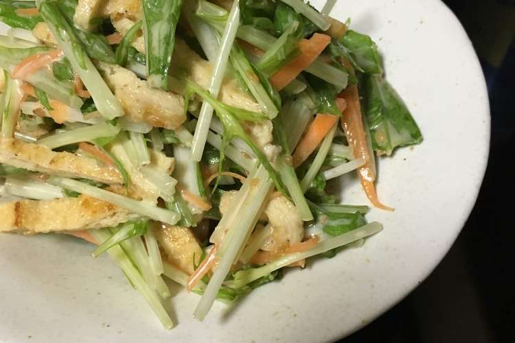 水菜と油揚げの簡単サラダ レシピ 作り方 By Coco91muse クックパッド 簡単おいしいみんなのレシピが349万品