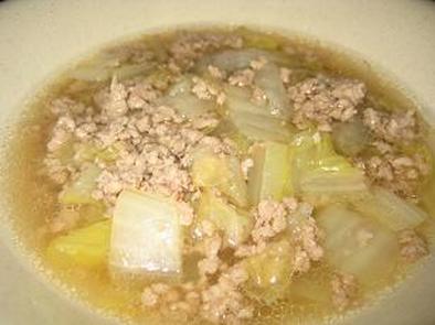 豚挽と白菜の中華スープの写真