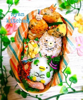 簡単♪『すみっこぐらし』おにぎり♡弁当♡