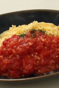【腸活】塩麹トマトソースのオムライス