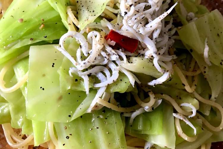 キャベツとしらすのアンチョビパスタ レシピ 作り方 By Mariebaby クックパッド 簡単おいしいみんなのレシピが353万品