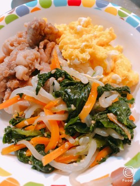 給食のビビンバ 再現