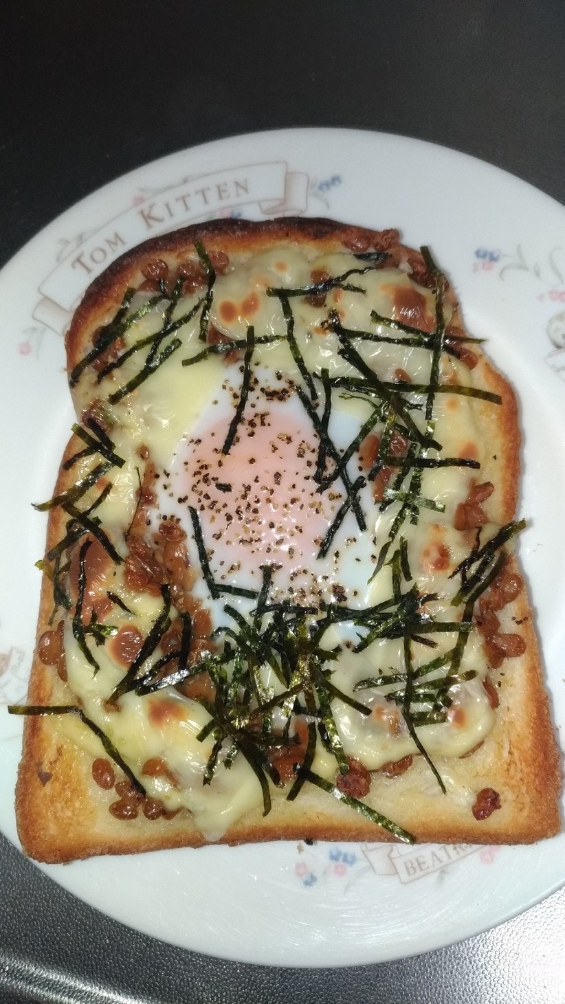 簡単☆納豆卵トーストの画像