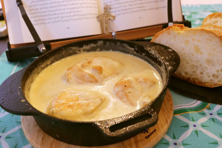 にんにく香る グルジア料理 シュクメルリ レシピ 作り方 By へるべちかん クックパッド
