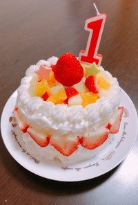 １歳★初めてのバースデーケーキ♡誕生日