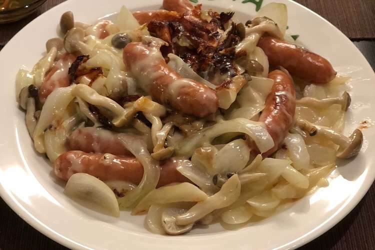 ソーセージときのこ 玉ねぎのチーズ焼き レシピ 作り方 By ナノモコwさん クックパッド 簡単おいしいみんなのレシピが360万品