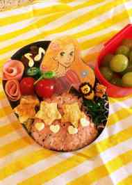みんなが作ってる ラプンチェルのレシピ クックパッド 簡単おいしいみんなのレシピが350万品