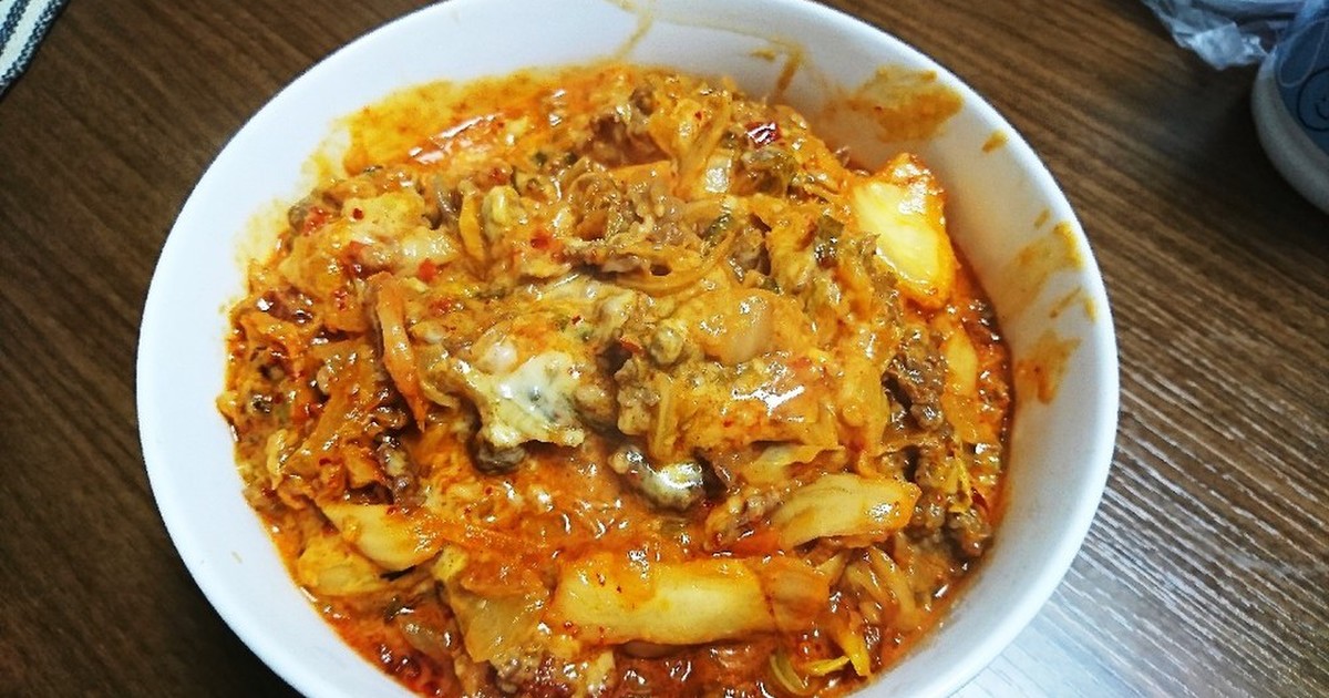 一人暮らし大学生のチーズタッカルビ レシピ 作り方 By 男子学生の料理ブログ クックパッド