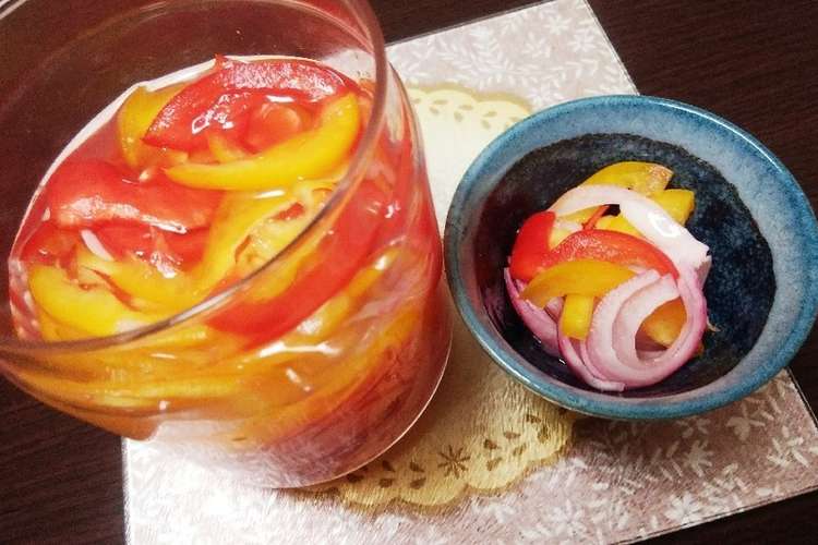 紫タマネギとパプリカの酢漬け レシピ 作り方 By つぼみの クックパッド