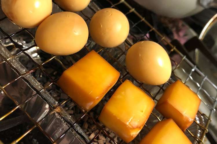 簡単燻製 スモークチーズ スモークうずら レシピ 作り方 By かぐや姫 クックパッド