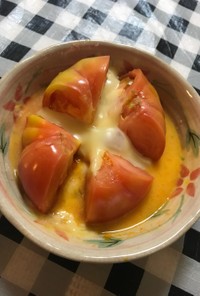 トマト丸ごとスープグラタン