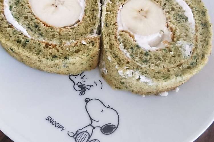 よもぎロールケーキ レシピ 作り方 By 若女将あっこ クックパッド