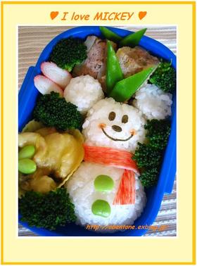 キャラ弁♪ミッキーの雪だるま♪