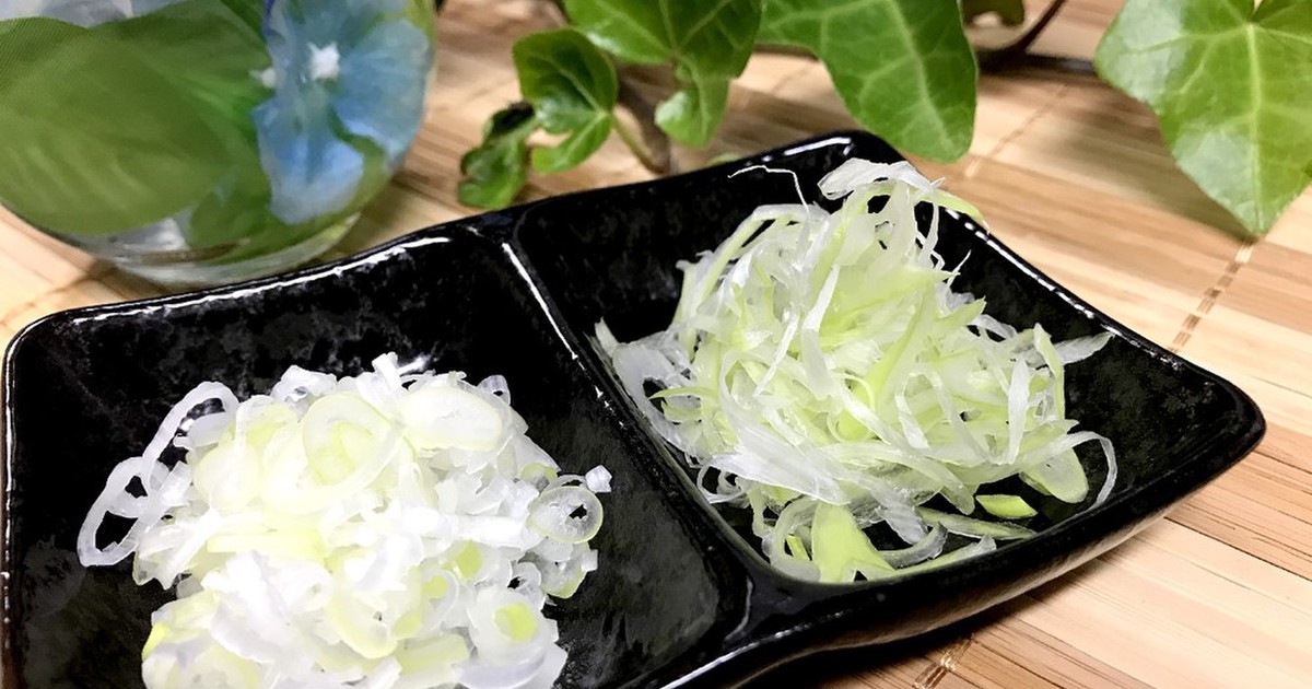 薬味 ねぎ 2種 辛味をとる方法 レシピ 作り方 By Azabu10 クックパッド 簡単おいしいみんなのレシピが354万品