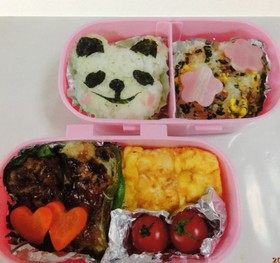 ~園児のひと手間 お握り弁当 ~