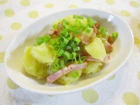 ベーコンとじゃがいものさっぱりサラダ