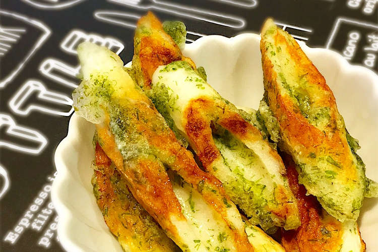 揚げずに 節約 ちくわの磯辺揚げ レシピ 作り方 By Chico クックパッド 簡単おいしいみんなのレシピが352万品